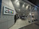 Os (Евпаторийское шоссе, 8), clothing store