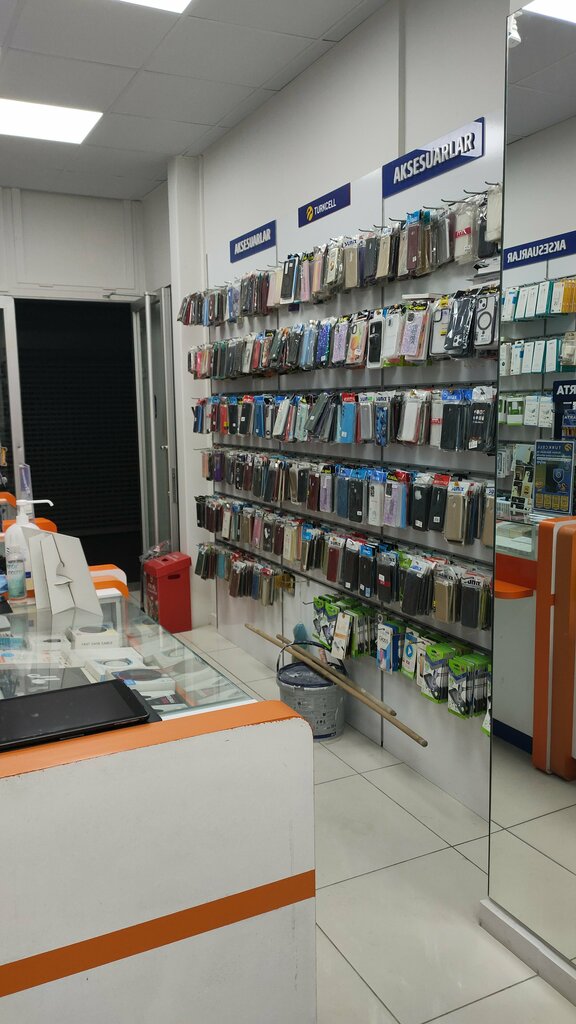 Mobile phone store Turkcell Ozgurce, Izmir, photo