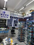 Nura Store (Gavhar Street, 86), electronic goods store