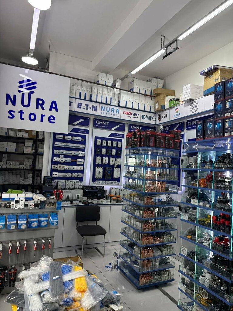 Electronic goods store Nura Store, Tashkent, photo