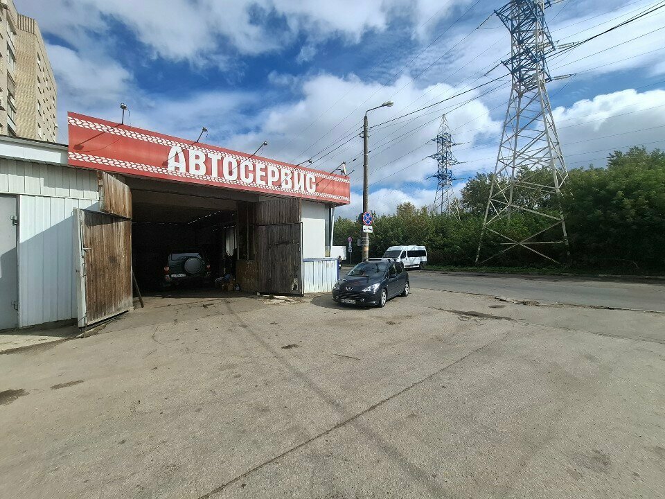 Coffee machine Кофейный автомат, Tula, photo