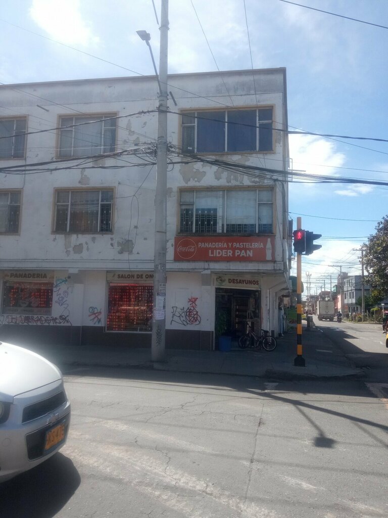 Bakery Panadería Liderpan de la 66, Bogota, photo