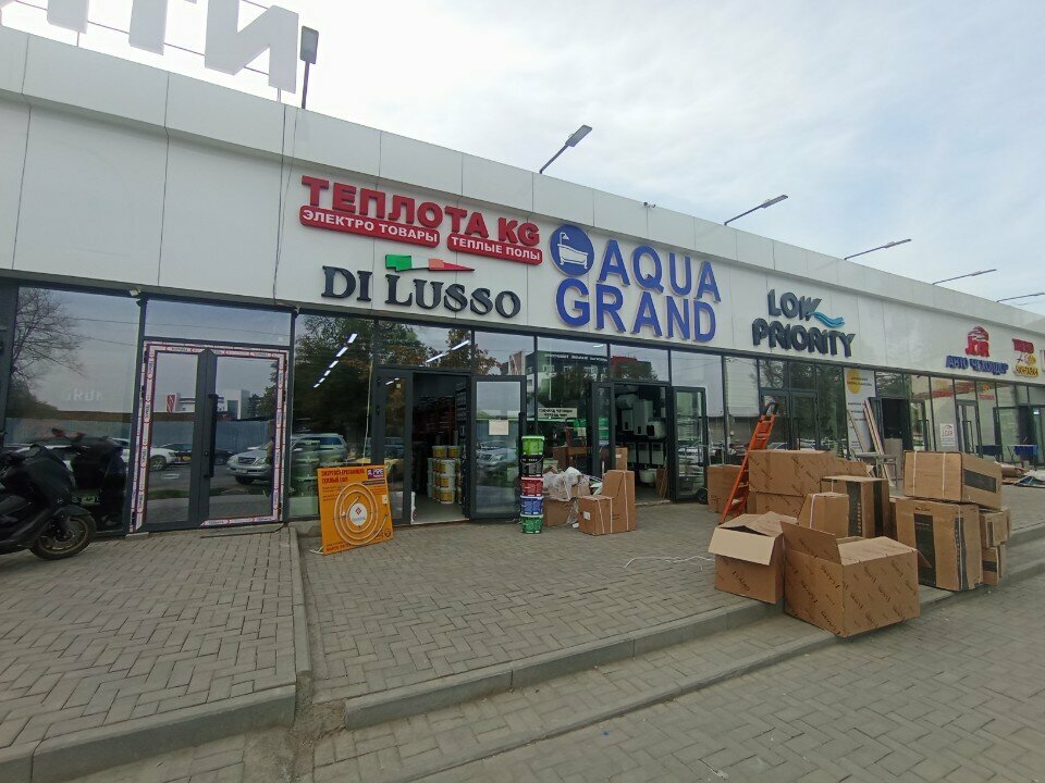 Electronic goods store Teplota.Kg, Bishkek, photo