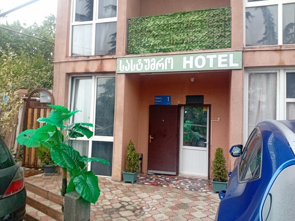 Фото отеля 5