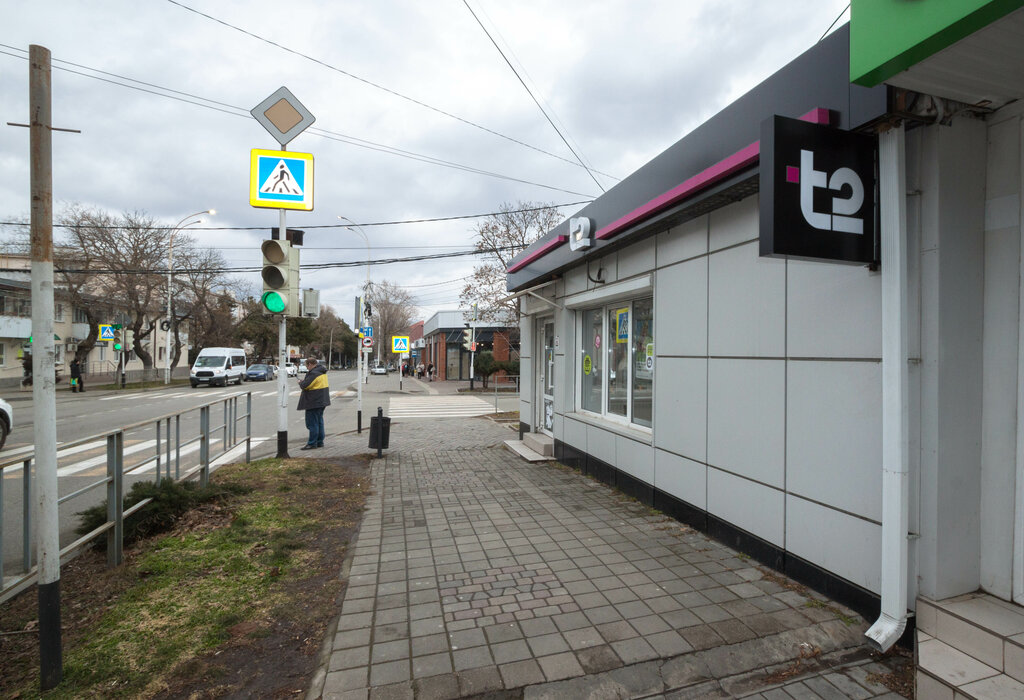 Mobile network operator T2, Anapa, photo