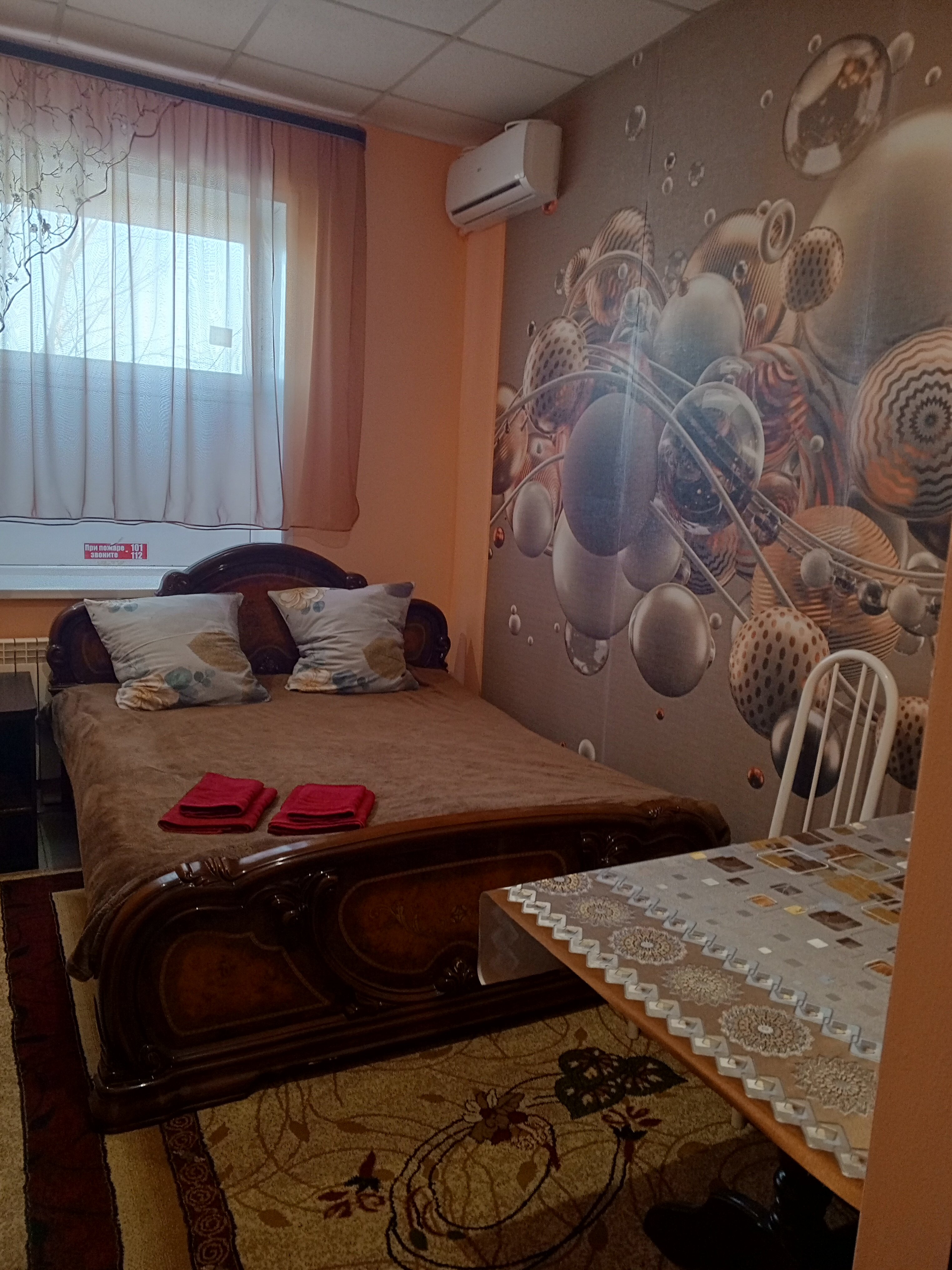 Фото Тысяча и Одна Ночь