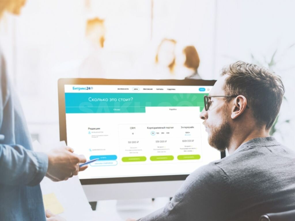 Advertising agency B2bpro.Kz, Almaty, photo