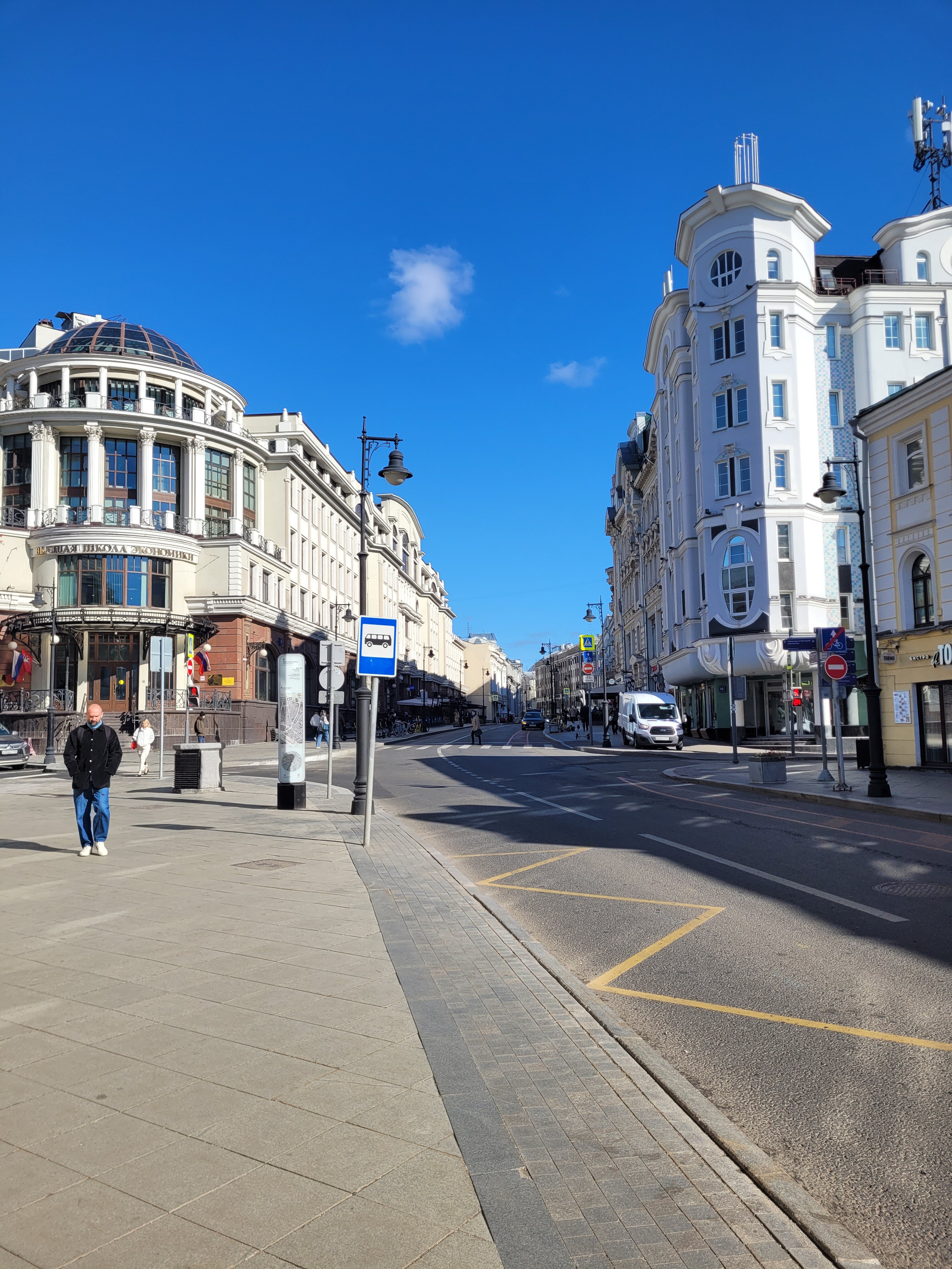 Фото Мясницкий