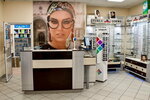 Lyuks Optika (Krasnykh Zor Street, 6), opticial store