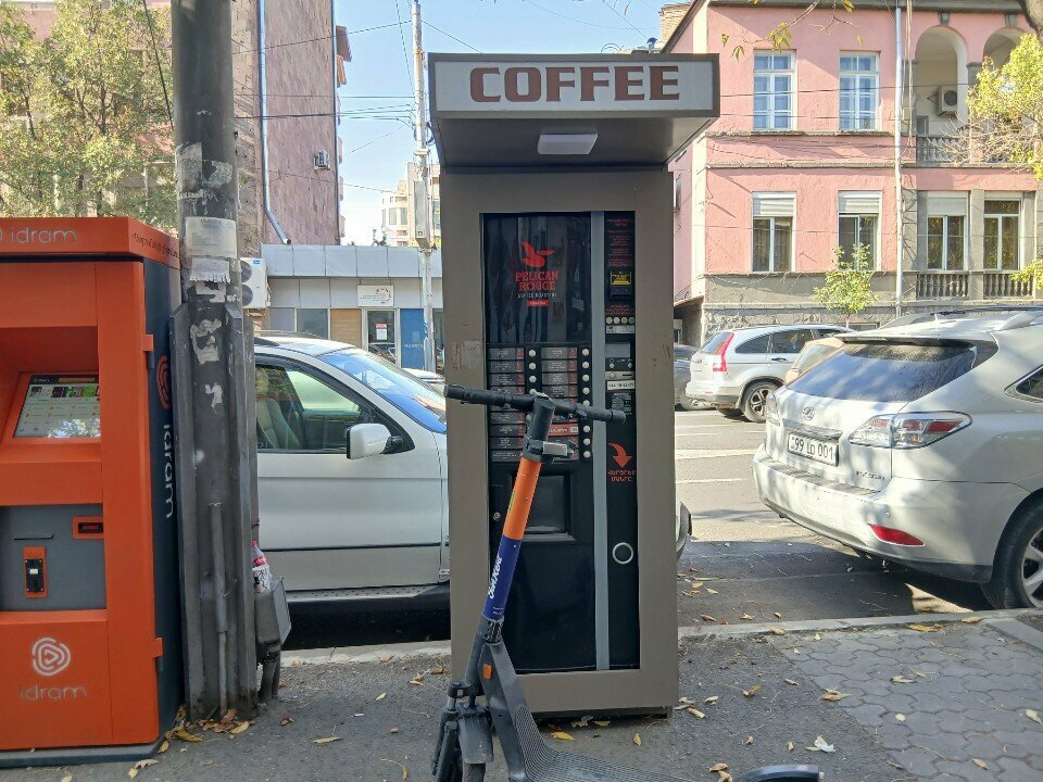 Coffee machine Кофейный аппарат, Yerevan, photo