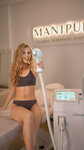 Manipula (Pushkina Street, 17), hair removal