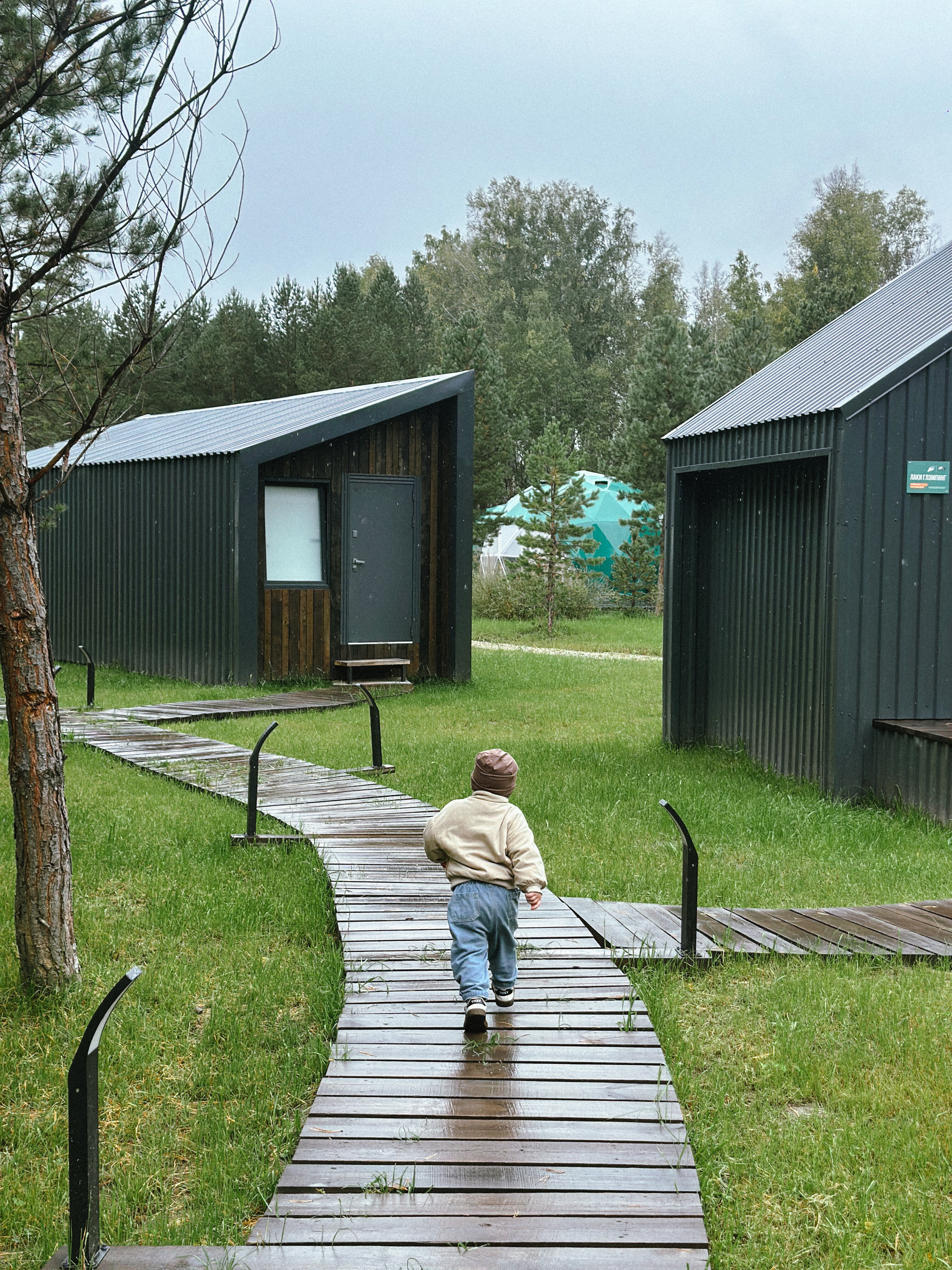 Фото Лаки Глэмпинг