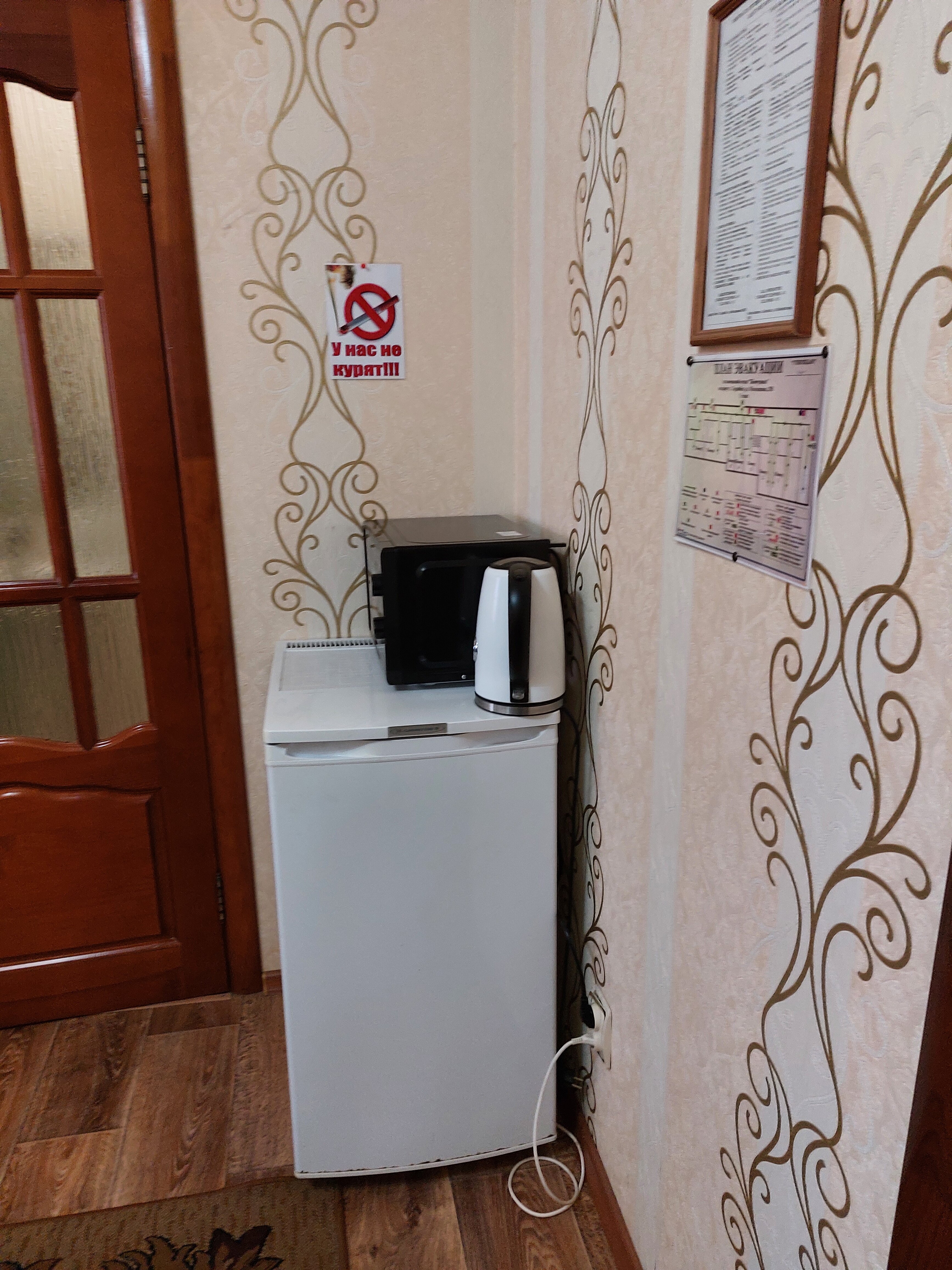 Фото Жемчужина