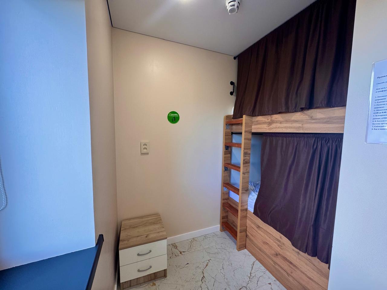 Фото ХостелХаб