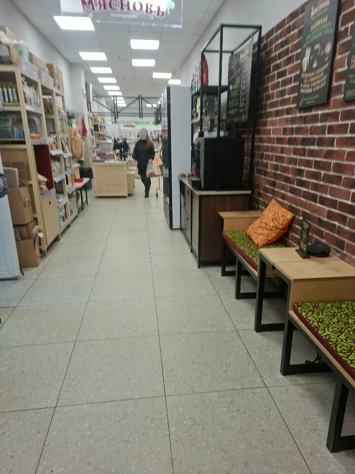 Payment terminal Elecsnet, Korolev, photo