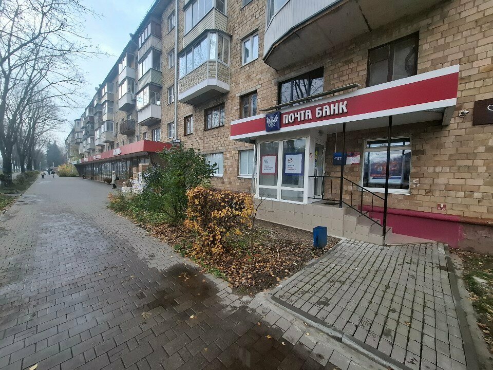 Bank Vtb Bank, Tula, photo