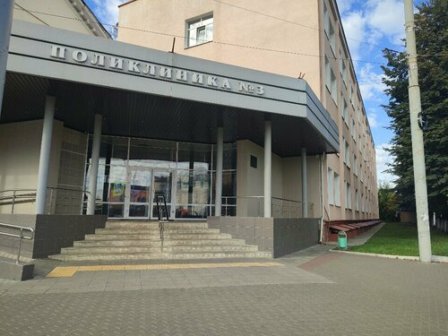 Все фото
