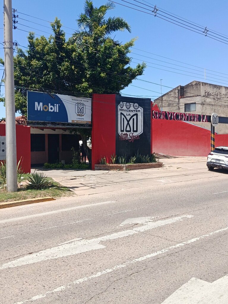 Car wash Servicenter La M Auto SPA, Santa Cruz de la Sierra, photo