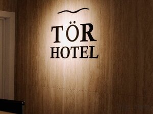 Гостиница Tör by Uly Dala Hotels