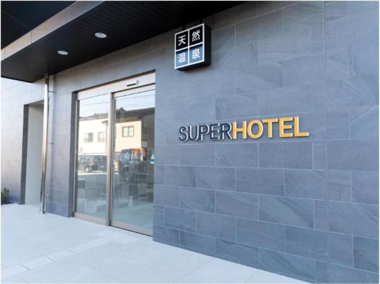 Фото Super Hotel Toyama Imizu