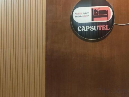 Hotel Capsutel, Baguio, photo