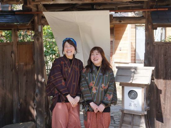 Фото Guesthouse Kinosaki Wakayo - Hostel, Caters to Women