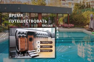 Сенатор Неолит