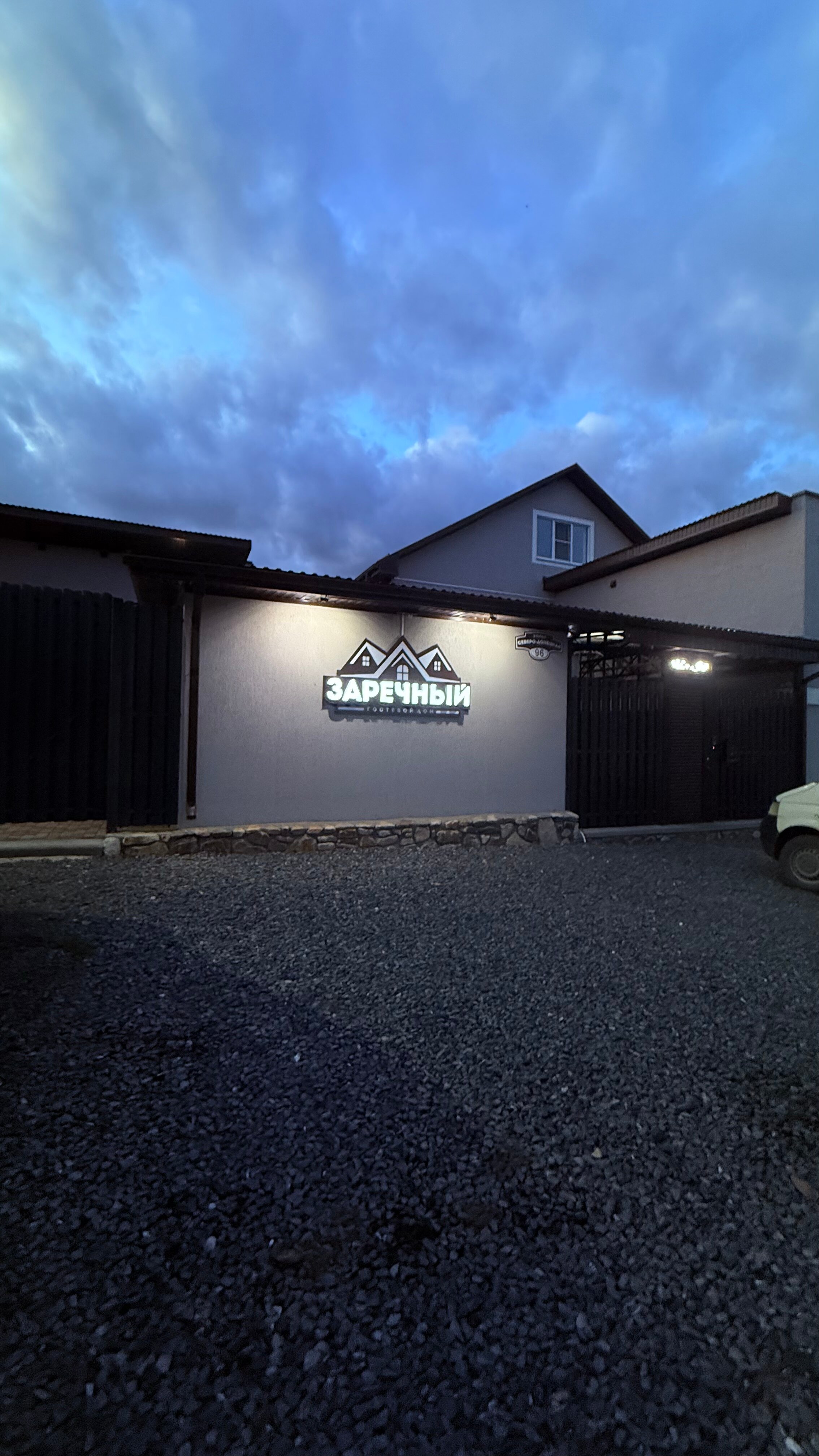 Фото Астория