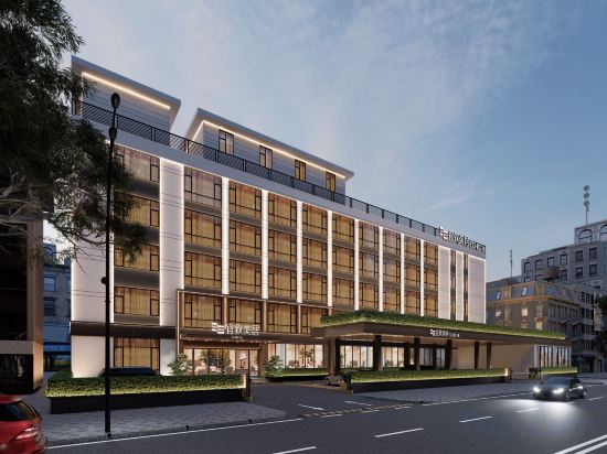 Фото Guangzhou Pazhou Convention and Exhibition Haizhu Wetland Park Yizhi Meiju