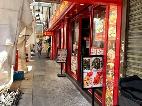 Hotel Zhl Hotel, Kowloon, photo