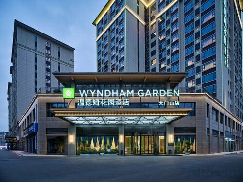 Wyndham Garden Zhangjiajie Tianmen Mountain