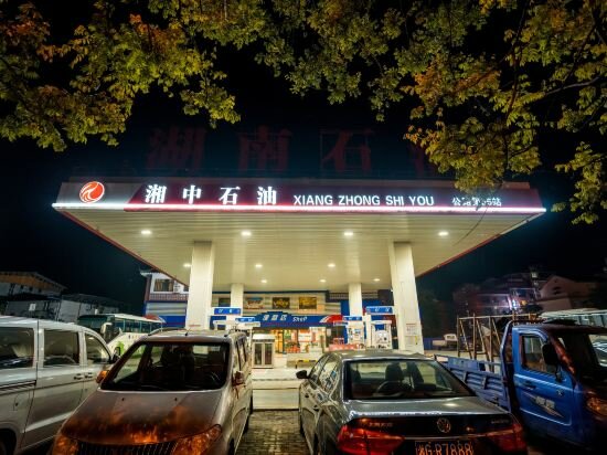 Hotel Zhangjiajie Junlan Hotel, Zhangjiajie, photo