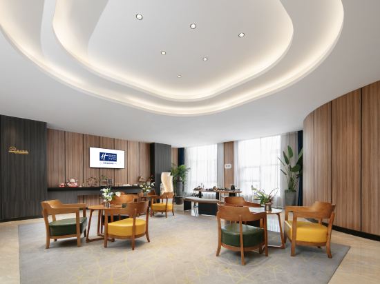 Фото Holiday Inn Express Harbin Songbei New District