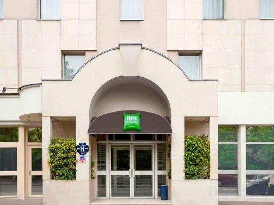 Фото ibis Styles Paris Massena Olympiades