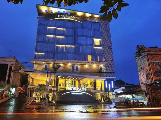 Фото Horison Tasikmalaya