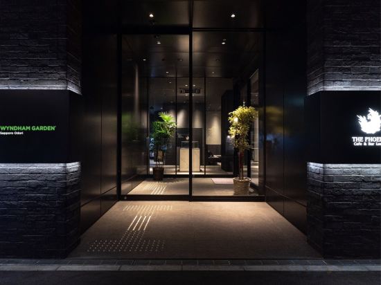 Фото Wyndham Garden Sapporo Odori