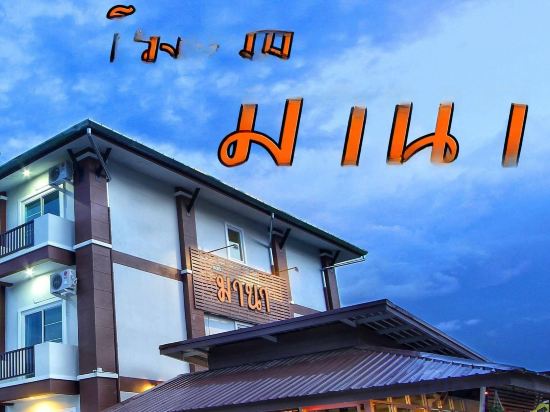 Фото 78405872709