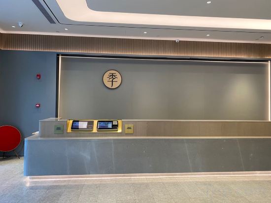 Фото The Westin Xiamen