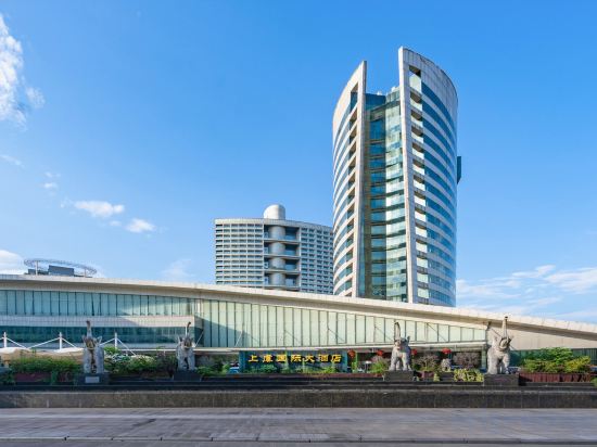 Фото Shangyu International Hotel