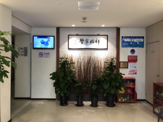 Фото Jinjiang Inn Shanghai Lujiabang Road