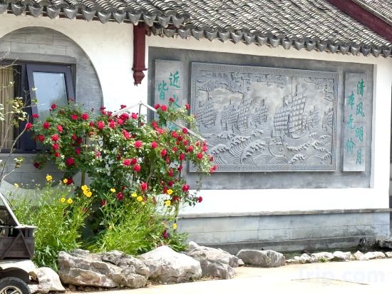 Фото Floral Hotel·Wuxi Yangshan taoyuan Hotel