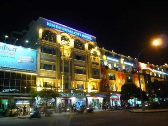 Фото Royal Hotel Saigon