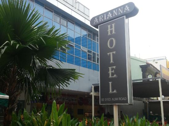 Фото Arianna Hotel