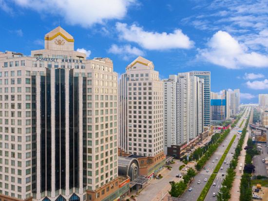 Фото Somerset Grand Central Dalian