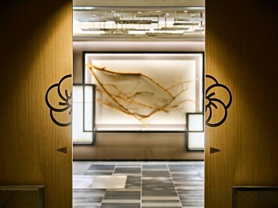 Фото The Royal Park Hotel Kyoto Umekoji