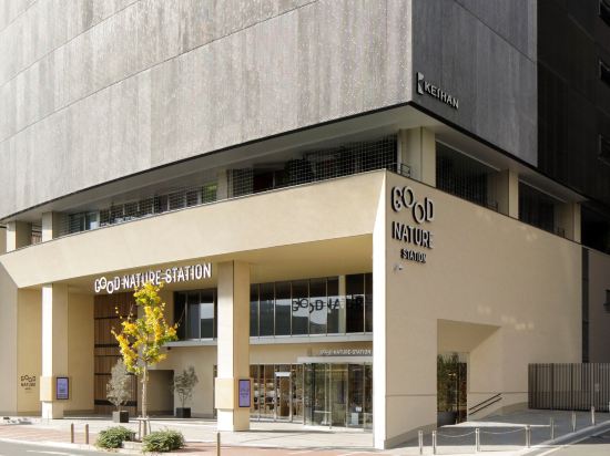 Фото Good Nature Hotel Kyoto