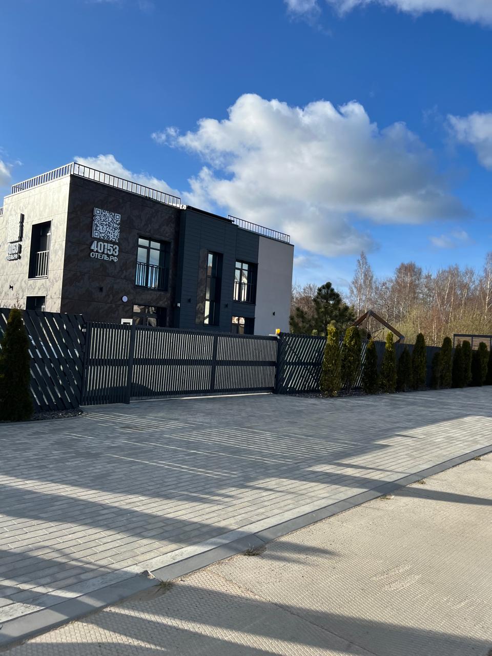 Фото Отель 40153