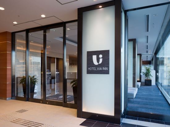 Фото Jr West Group VIA Inn Okayama