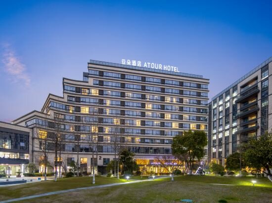 Фото Atour Hotel Hangzhou Future Technology City