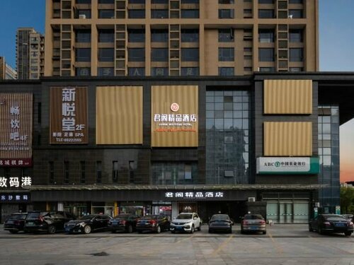 Гостиница Junge Boutique Hotel в Чжэцзяне